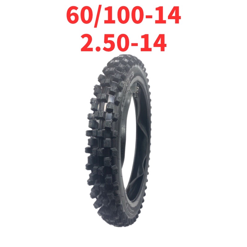 Motorcycle Gear Wholesale - Grosir aksesori motor off-road 12 