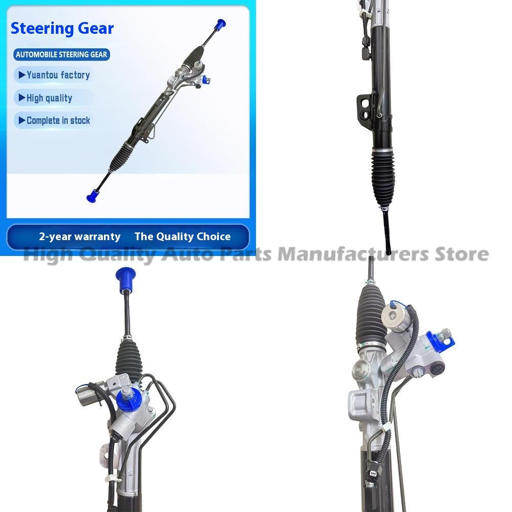 Motorcycle Gear Wholesale - Kotak Kemudi Grosir Suku Cadang Sistem
