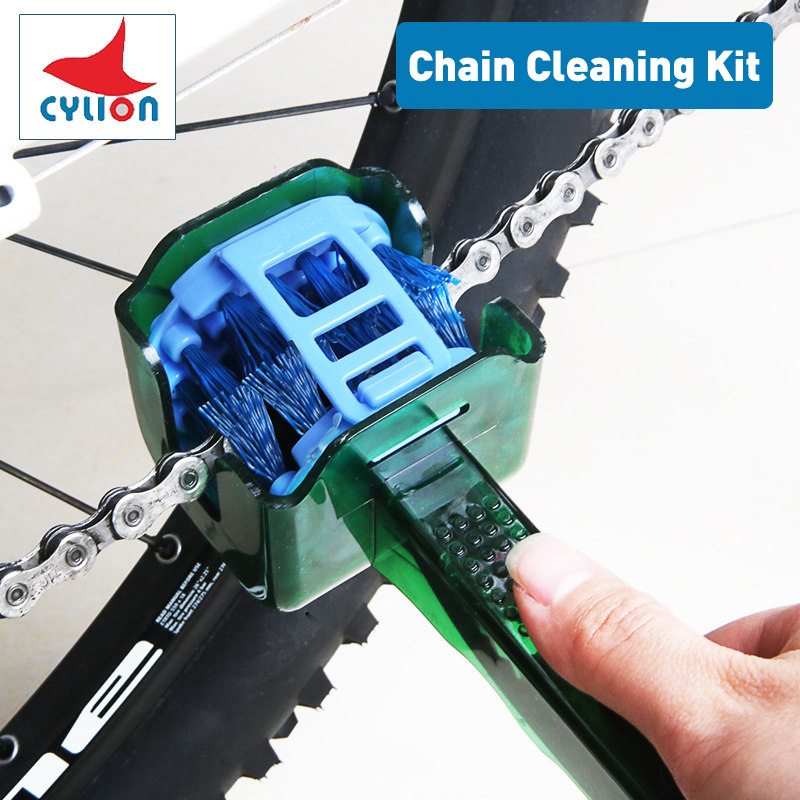 Sikat Pembersih Rantai Sepeda  - Motorcycle Gear Clearance ulasan dan harga