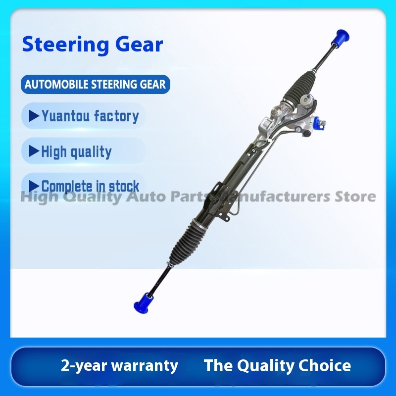 Kotak Kemudi Grosir Suku Cadan - Motorcycle Gear Wholesale ulasan dan harga