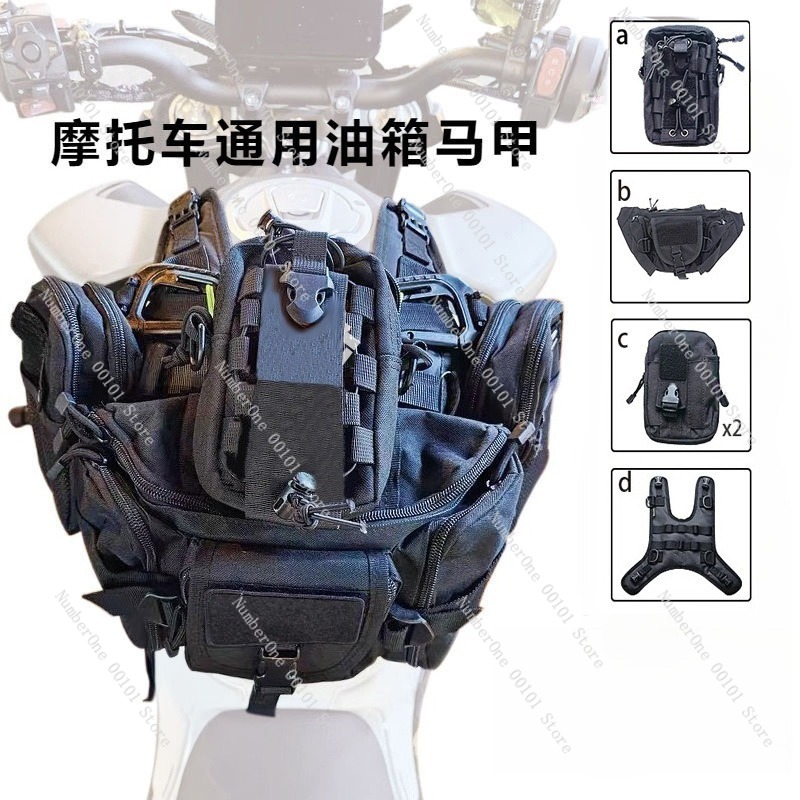 Tas Tangki Motor Universal, Al - Motorcycle Gear Organizer ulasan dan harga
