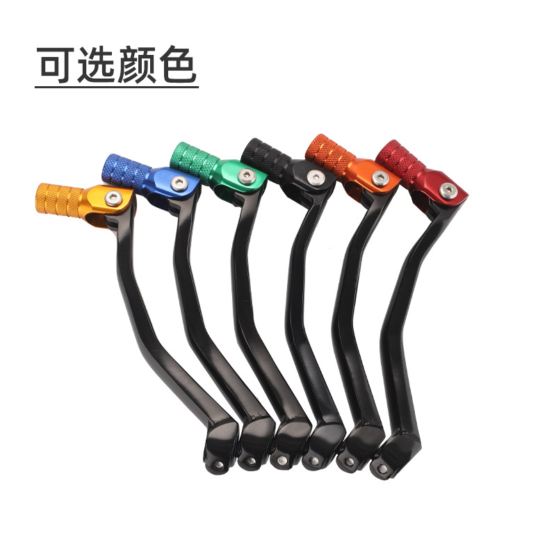 Aksesoris Motor Off-road Grosi - Motorcycle Gear Wholesale ulasan dan harga