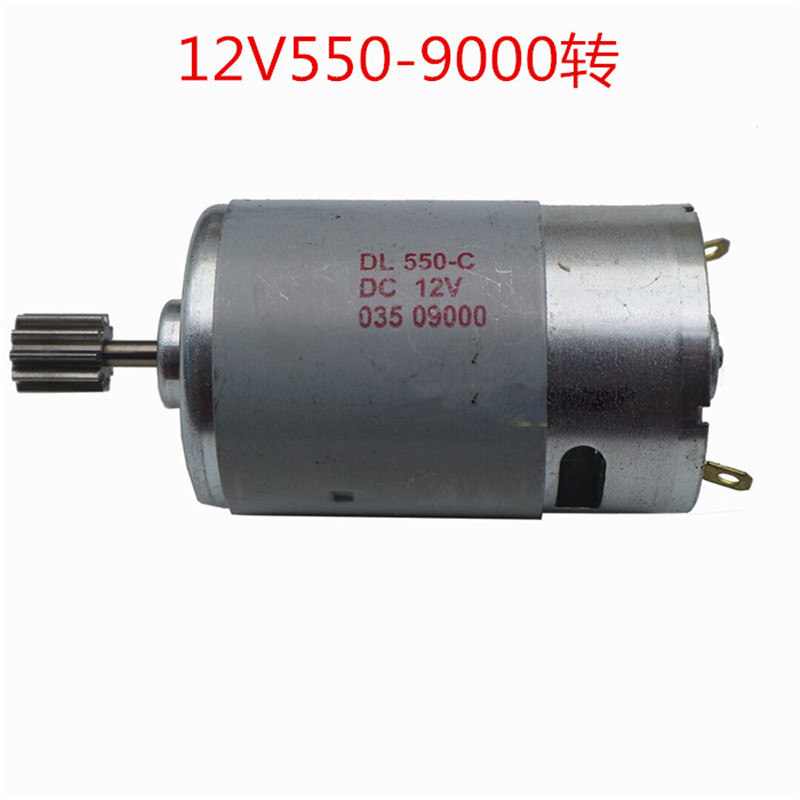 RS 390 550 Motor Berkendara DC - Motorcycle Gear For Kids ulasan dan harga